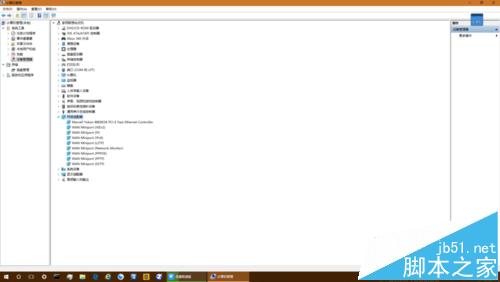 win10系统下安装Marvell网卡后电脑无法联网怎么办?