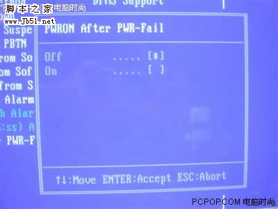 打个电话就开机！六种方法推荐