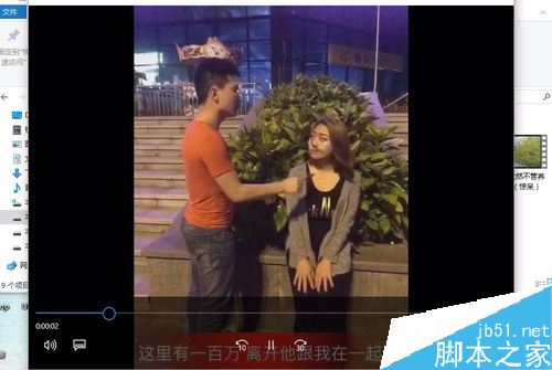 快手怎么下载视频到电脑？快手视频保存到电脑方法