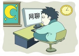 腾讯新浪对昵称头像下狠手：违规坚决封杀