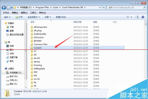 会声会影x8怎么导入不在软件界面中的高清图片？