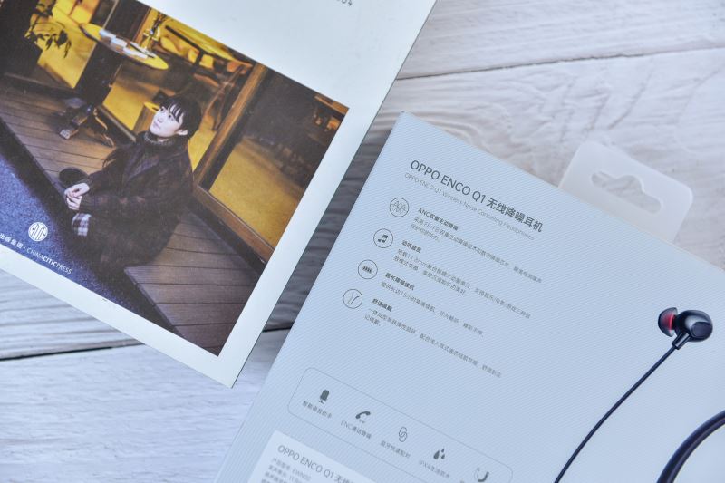 OPPO Enco Q1无线降噪耳机值得入手吗 OPPO Enco Q1无线降噪耳机详细评测