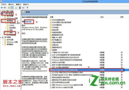 windows8装.NET 3.5时出现0x800F0906错误解决方案