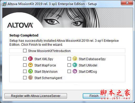 开发套件Altova MissionKit Enterprise 2019中文企业激活+安装教程(附下载)