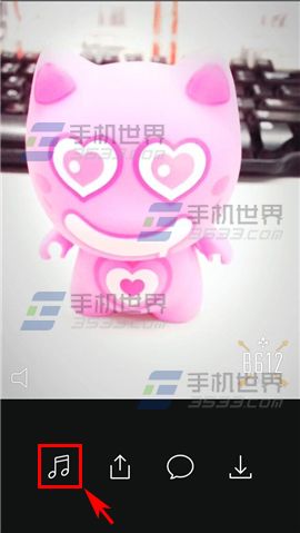 B612怎么拍摄视频?