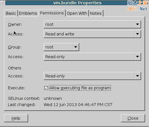 在Linux系统下安装Vmware(虚拟机)图文教程步骤详细介绍