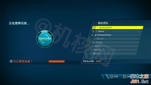 到底买谁？一张图看懂国行PS4与海外版PS4的区别