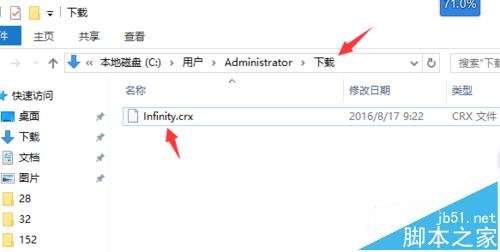 谷歌Chrome浏览器怎么使用infinity插件添加个性化新标签页?