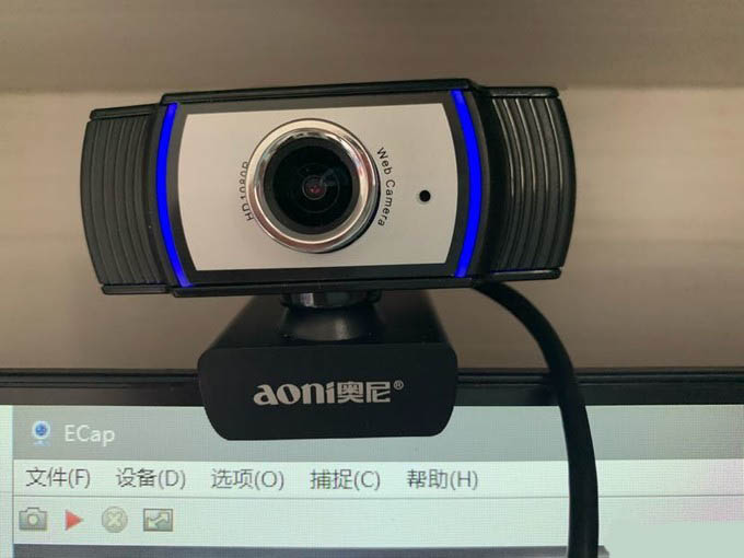 奥尼C33高清网络摄像头怎么样?奥尼C33高清网络摄像头开箱测评