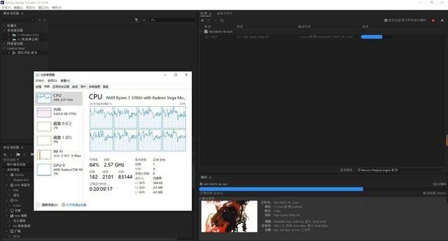 联想小新14 2019锐龙版值得买吗 联想小新14 2019锐龙版上手体验及评测