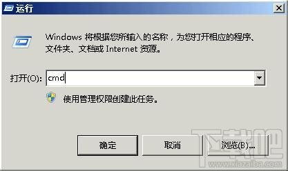 外网访问本地IIS站点设置iis后路由器如何设置