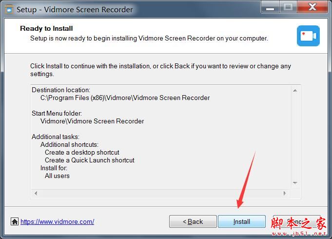 录屏软件Vidmore Screen Recorder安装及激活教程(附注册机下载)