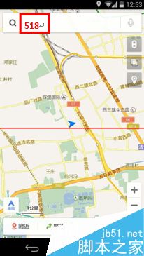 百度地图中的实时公交怎么查询？