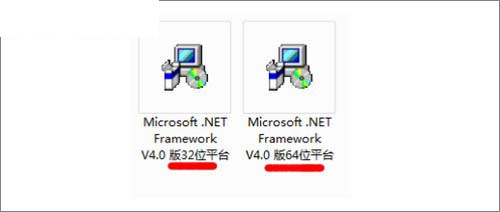 Aspen Plus怎么安装 Aspen Plus 8.4安装破解详细图文教程