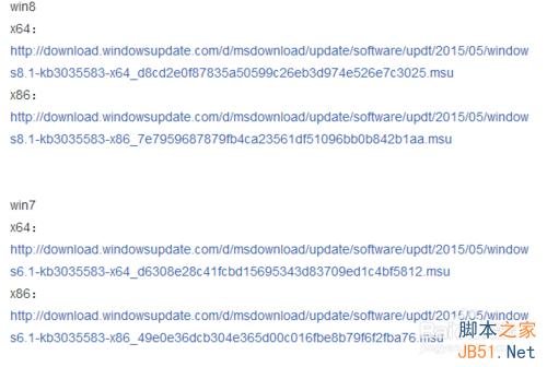 Win7/Win8.1系统检测不到KB3035583补丁无法升级Win10的解决方法