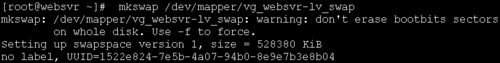 CentOS技巧：减小Linux swap分区的方法