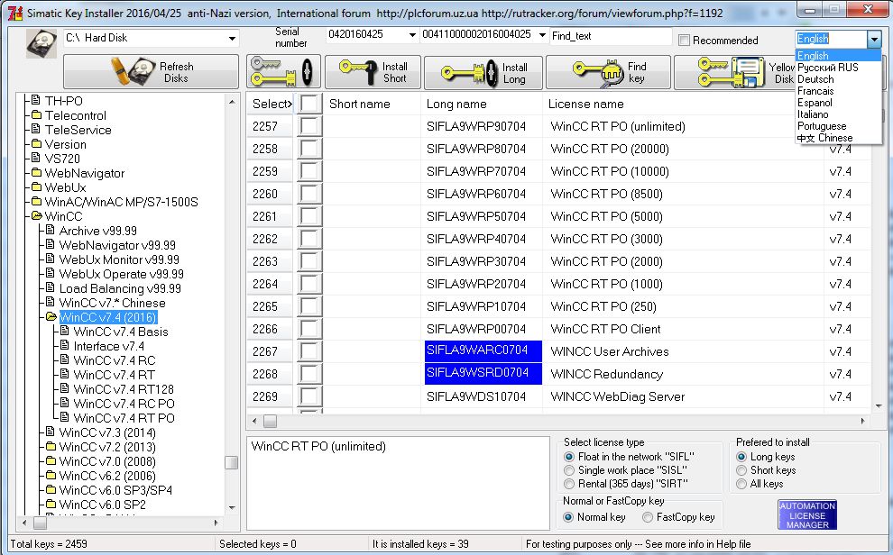 WinCC 7.4怎么安装？Simatic WinCC v7.4安装授权破解图文详细教程