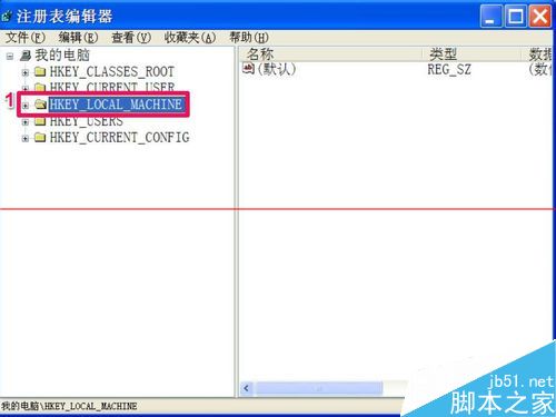U盘无法操作提示磁盘被写保护的三种去掉的方法