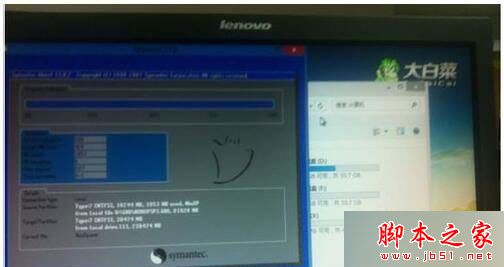 Win7系统开机无法进入系统且提示A disk read error occurred的原因及多种解决方法