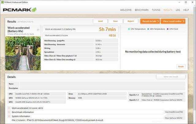联想小新Air 15 2019款值得买吗 联想小新Air 15 2019轻薄本全面评测图解