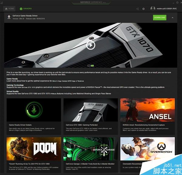 NVIDIA GTX 1080 Ti官方确认:12GB GDDR5X显存