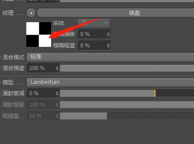 c4d泳圈怎么做? C4D建模泳圈模型的技巧
