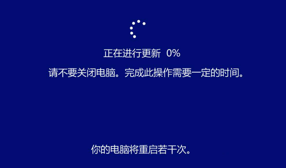 Win10快速预览版19569怎么手动更新升级?