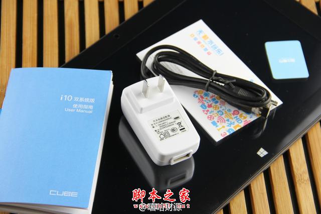 感受酷比魔方i10热切换之美