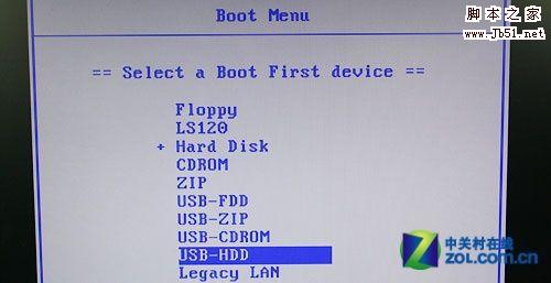 Windows 8客户预览版图文安装详细教程