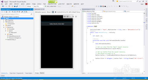 visual studio 2015 PreView环境搭建图文教程