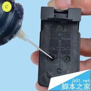 墨盒怎么加墨水? 打印机墨盒加墨的详细教程