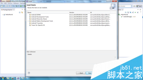 win7下Android开发环境搭建详细步骤
