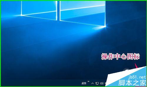 Win10预览版14332怎么设置默认应用?