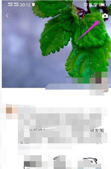 怎么不让微信消息折叠? 微信朋友圈多行文字不折叠的技巧