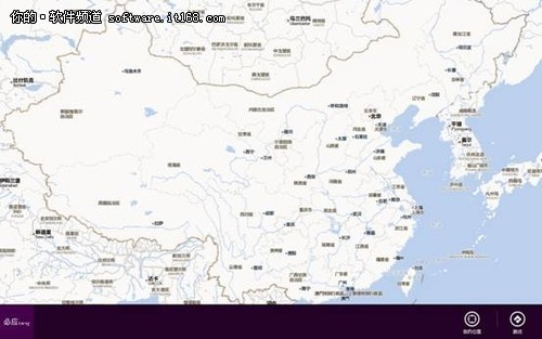 Win8开始屏幕中地图应用的定位功能开启及使用介绍