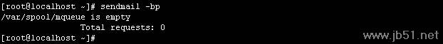 Linux系统下使用mail发送Internet邮件的配置方法