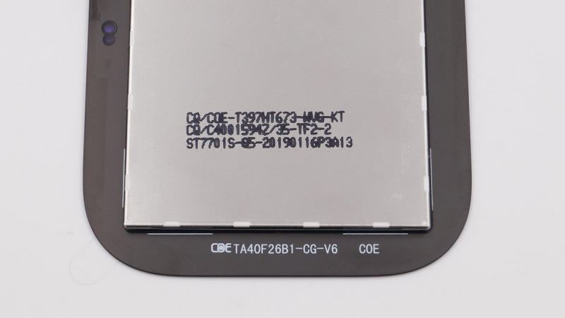 小米小爱触屏音箱内部做工好不好 小米小爱触屏音箱拆解全过程评测