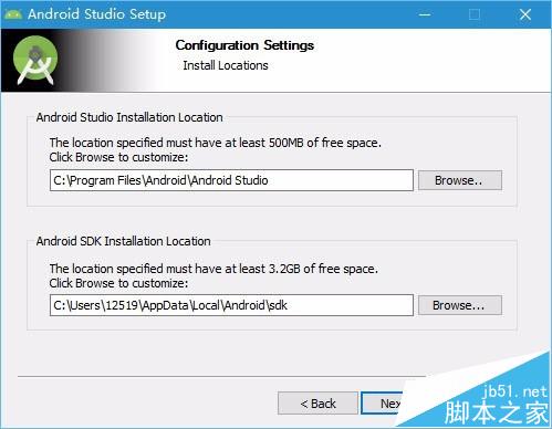 Win10系统中怎么安装Android Studio软件?