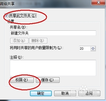 打印机怎么设置扫描?打印机扫描机设置图文教程