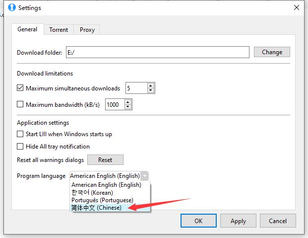 LIII BitTorrent Client怎么使用？LIII开源BT下载工具使用图文教程