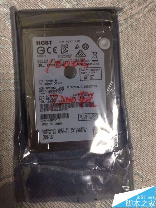 ThinkPad笔记本光驱位怎么添加大容量的硬盘?