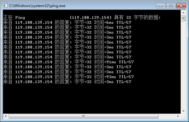 win7 hosts文件位置在哪？win7修改hosts文件详细图文教程