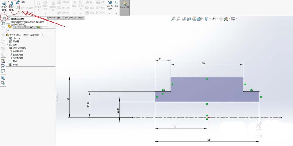 SolidWorks旋转凸台怎么建模轴承零件?