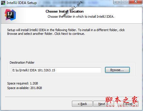 IntelliJ IDEA 2018汉化激活破解+安装详细教程(附注册码汉化补丁)