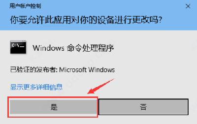 编程猫硬件助手怎么用?编程猫硬件助手使用教程