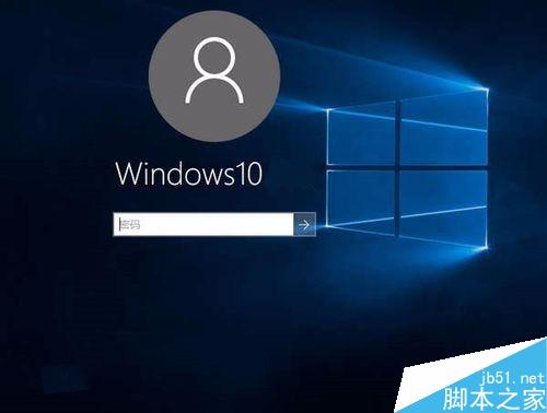 win10系统如何进入安全模式?win10快速进入安全模式方法介绍