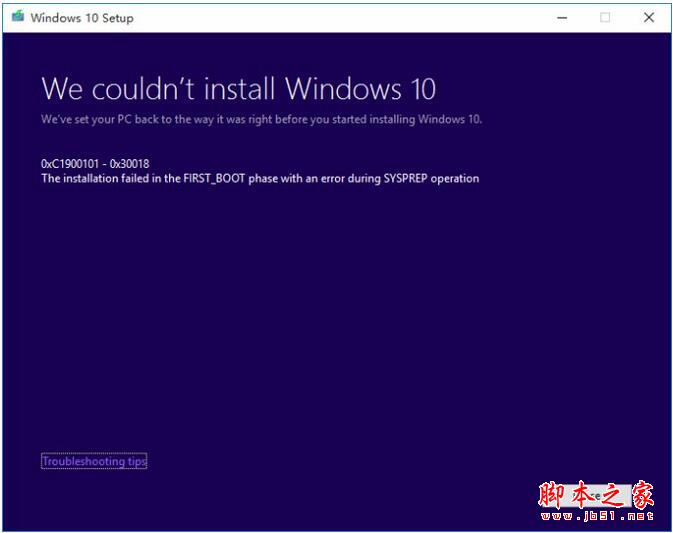Win10周年更新14393升级失败卡在32%不动了的解决方法