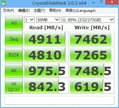 PrimoCache怎么给机械硬盘提速?PrimoCache为希捷1000G机械硬盘提速设置教程