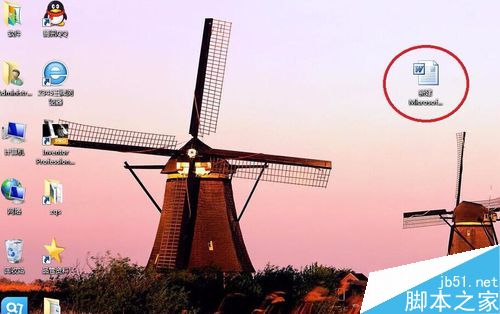 在Word文档中怎么去除页眉里的横线?