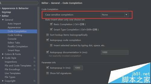 Android studio代码怎么设置不区分大小提示?